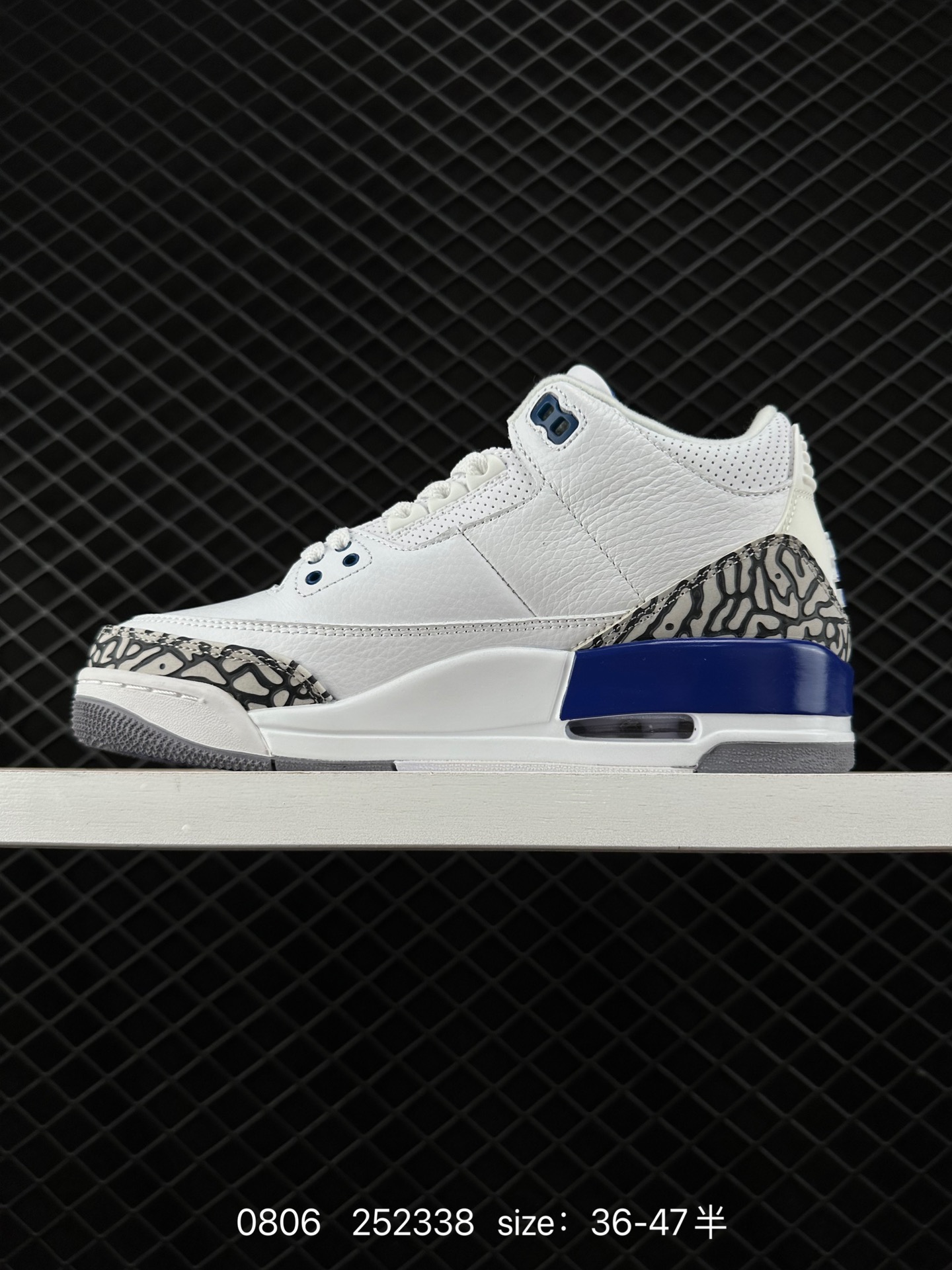 Nike Air Jordan 3 Retro SE